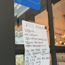 (주)노노샵 | 창원 가로수길 신상 대형 소품샵｜카츠타다이 솔직후기 몬치치, 키티, 빈티지 피규어