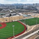 서수원체육공원 이미지