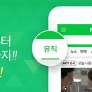 알앤비테크 이미지