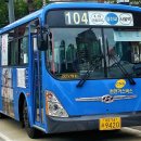 선일교통(주) 이미지