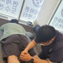화명마취통증의학과