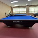 S당구장 이미지