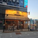 철길부산집 양주덕계역점 | [경기 양주] 회천 - 철길부산집 양주덕계역점 / 시간이 조미료인 오뎅바