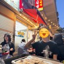 을지로 야장 삼겹살 추천 삼미정 가는방법 웨이팅 후기