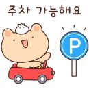 영등포원안과의원 이미지