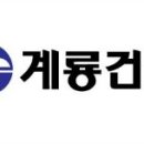 동우건설㈜ 이미지