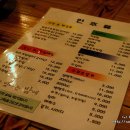 강남별이 이미지
