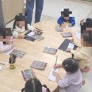 마곡9 나인어린이집 이미지