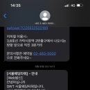 베뉴타워 네이버블로그