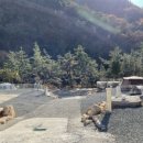 남해BlueTravelStreet캠핑장
