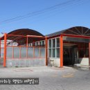 이원카센타 이미지