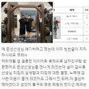 젊어GYM 이미지