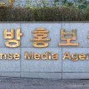 국방홍보원 이미지