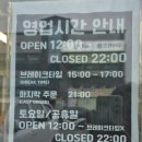 정육대장 이미지