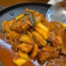 양푼이 갈비찜 | 시흥 배곧 한식 맛집 최고집 양푼이 갈비찜 가성비 좋은 내돈내산 솔직 후기