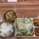 달맞이길 221 | [부산여행] 1박2일 부산여행 (해운대)