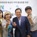 지역과청년 이미지