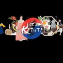 포레스트페어리 이미지