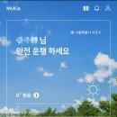 민락 기아오토큐 이미지