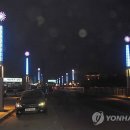 해미 - 홍성군 갈산로 207 | 해미