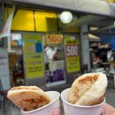 새씨앗약국 이미지