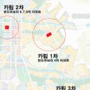 동탄어울림사회복지관 앞 이미지