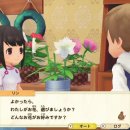 풍요목장 이미지