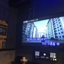 세븐스타 코인노래연습장(내포신도시점) 이미지