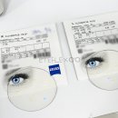 아이플렉스 안경원 이미지