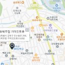 수유북부점 기아오토큐 이미지