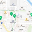 둔산중로-52 네이버블로그
