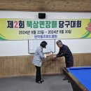 거창-북상-2 이미지