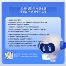 비앤와이플러스 - 중구 을지로14길 13 | 비앤와이플러스