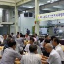 (주)고려기연 이미지