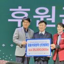 금호종합사회복지관 이미지