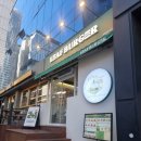 6279 | 범어역 맛집 리프버거 수성범어점 후기