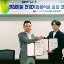 우진약품 이미지