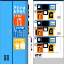 무인 이미지