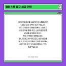와이엠설계 이미지