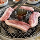 한라축산도매센터 이미지