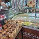공원커피숍