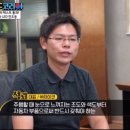 (주)선두자동차 이미지