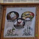 육쌈냉면대전