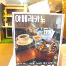 올레찹쌀꽈베기