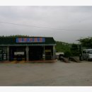 류카센타 이미지