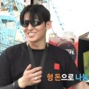 지니스안경 사상애플아울렛점 이미지