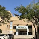 검단복지회관(5) 이미지