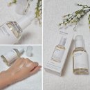 선우헬스케어 | 믹순 콩 에센스 후기 발효콩 수분결광 각질케어 리뷰