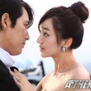 아테나 - 서귀포시 동류암로39번길 9-1 | 아테나