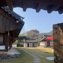 힐링요가 | 익산 함라한옥체험단지 외부출강 / 전라도 요가출강 / 리트릿요가 / 싱잉볼체험